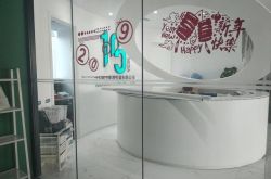2分钟科普下!曲靖有限公司_哔哩哔哩-2